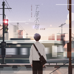 乱伦黑人大公鸡狂操视频
