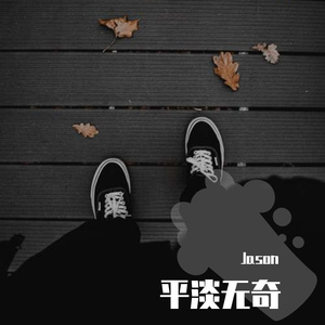 乱伦黑人大公鸡狂操视频
