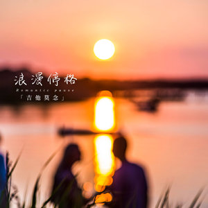 乱伦黑人大公鸡狂操视频
